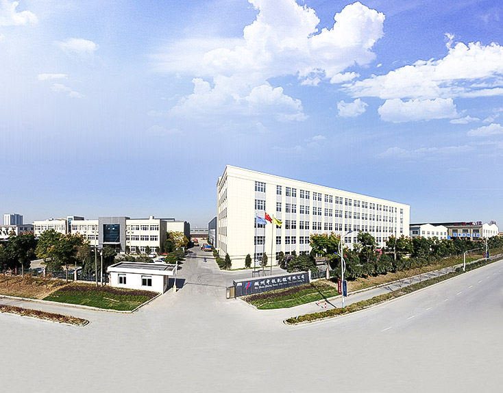 Huzhou Zhonghang Roll Co, Teo.